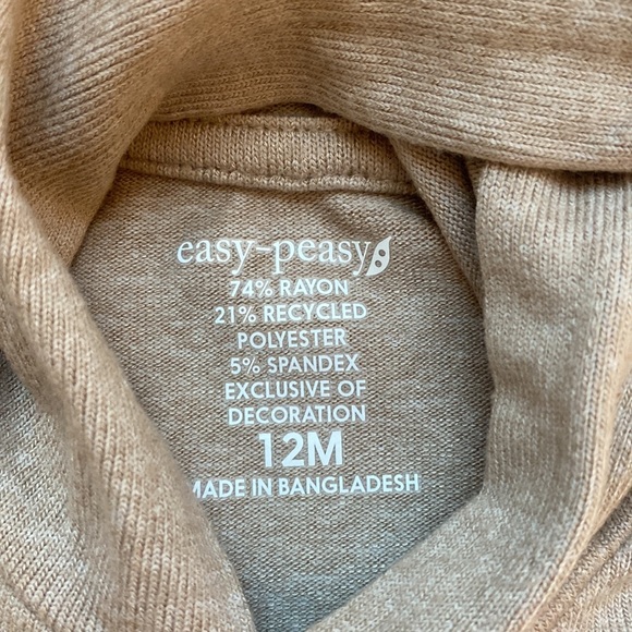 Jogger Set - Picture 3 of 3